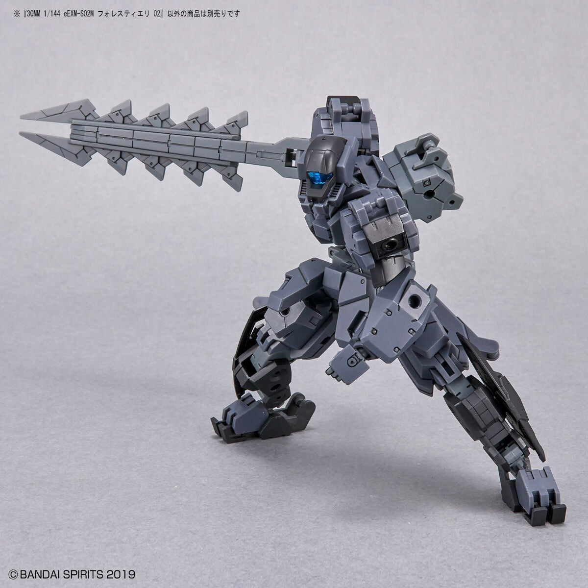 1/144 30MM 47 eEXM-S02M Forestieri 02