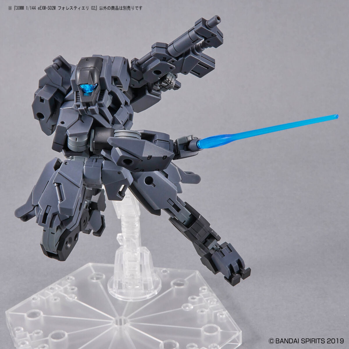 1/144 30MM 47 eEXM-S02M Forestieri 02