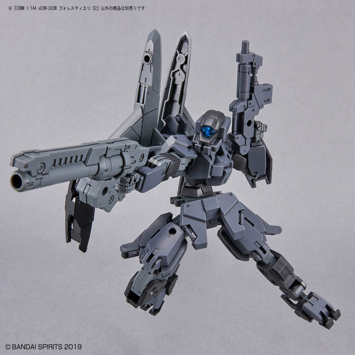 1/144 30MM 47 eEXM-S02M Forestieri 02
