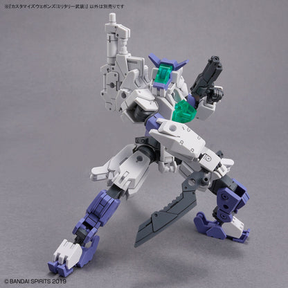 1/144 30MM w-20 Customize Weapons (Military Weapon)