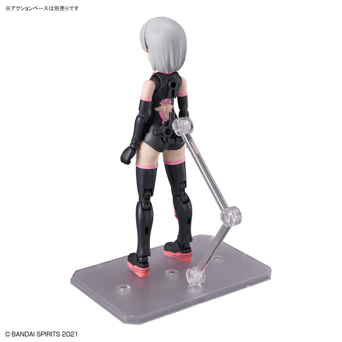 30MS 07 SIS-T00 Laranel [Color B]