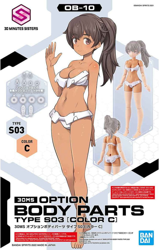 30MS Option Body Parts OB-10 Type S03 [Color C]
