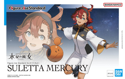 Bandai Figure Rise Standard Suletta Mercury (The Witch from Mercury)