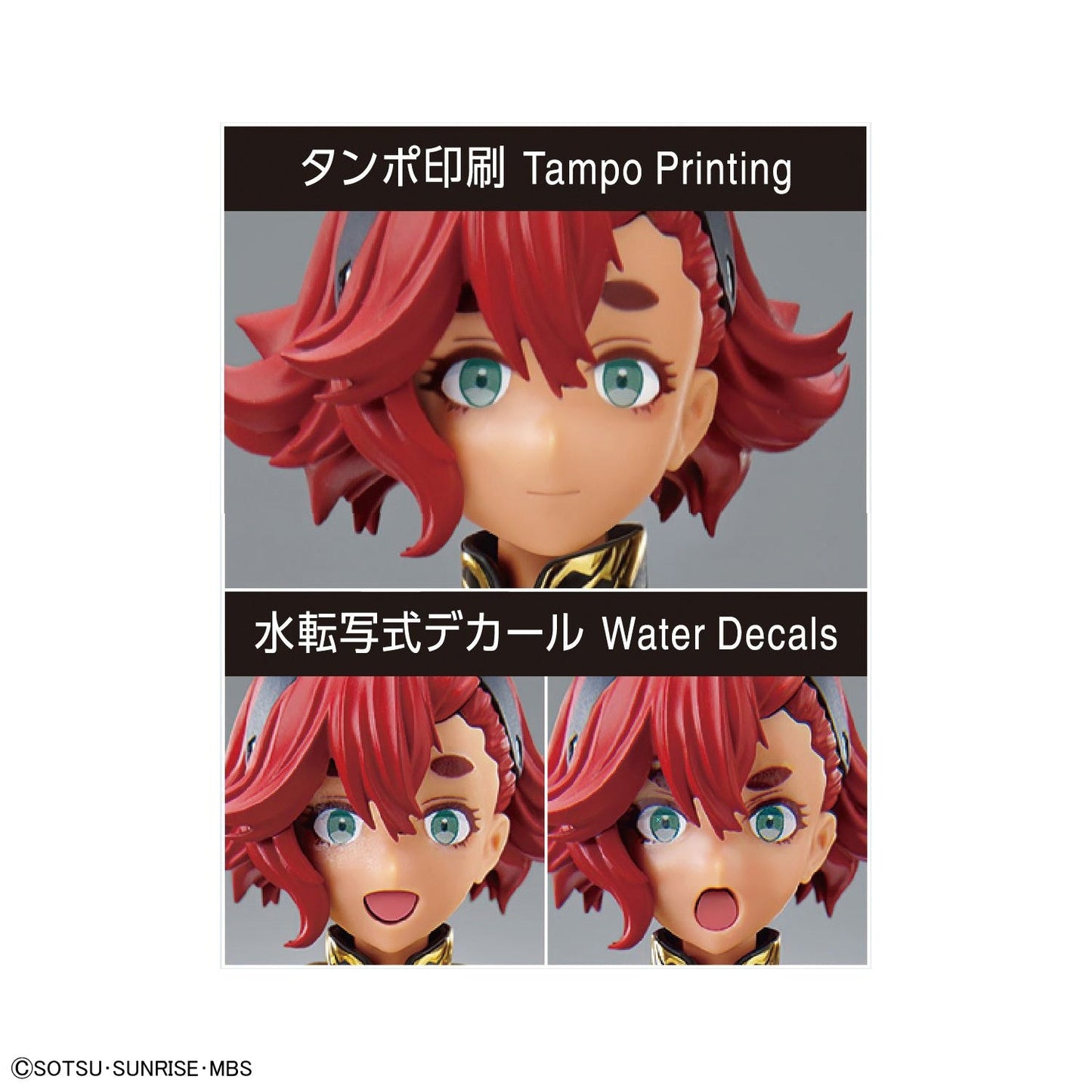 Bandai Figure Rise Standard Suletta Mercury (The Witch from Mercury)