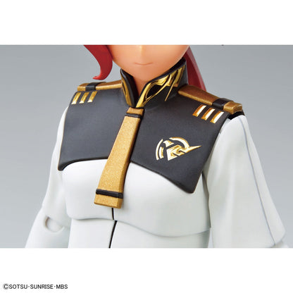 Bandai Figure Rise Standard Suletta Mercury (The Witch from Mercury)