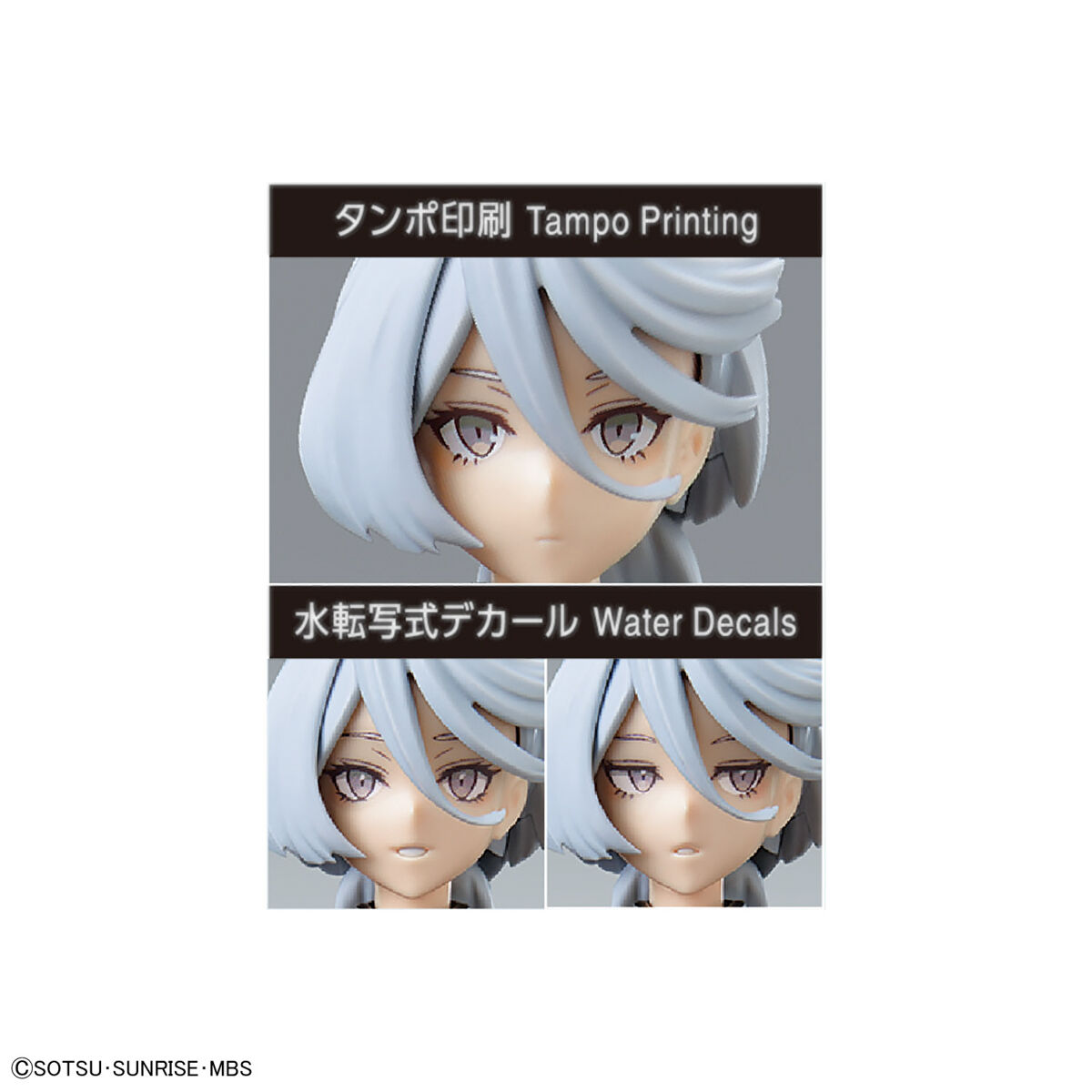 Bandai Figure Rise Standard Miorine Rembran (The Witch from Mercury)