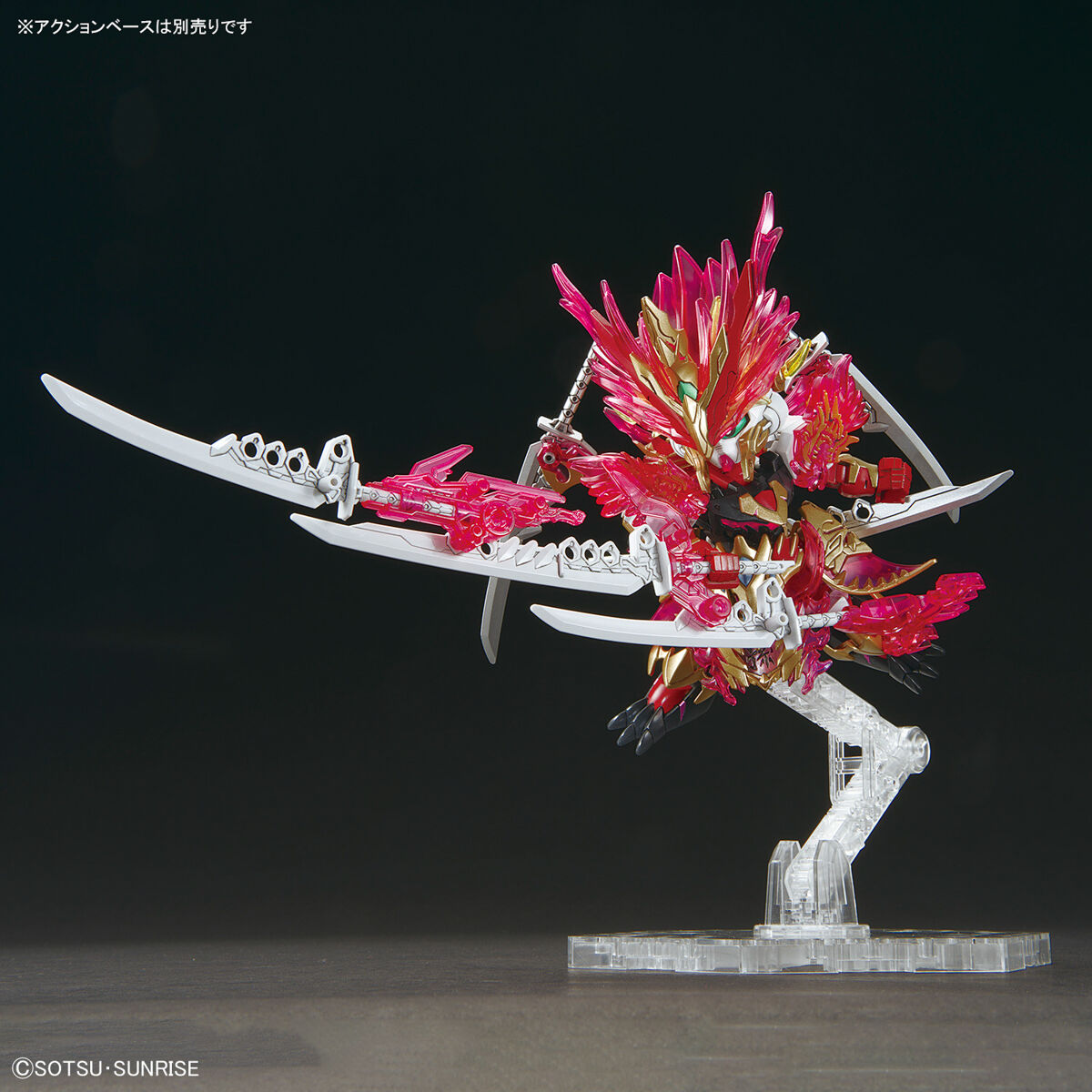 SDW HEROES 29 Sun Quan Gundam Astray He Yan Xiang Hu