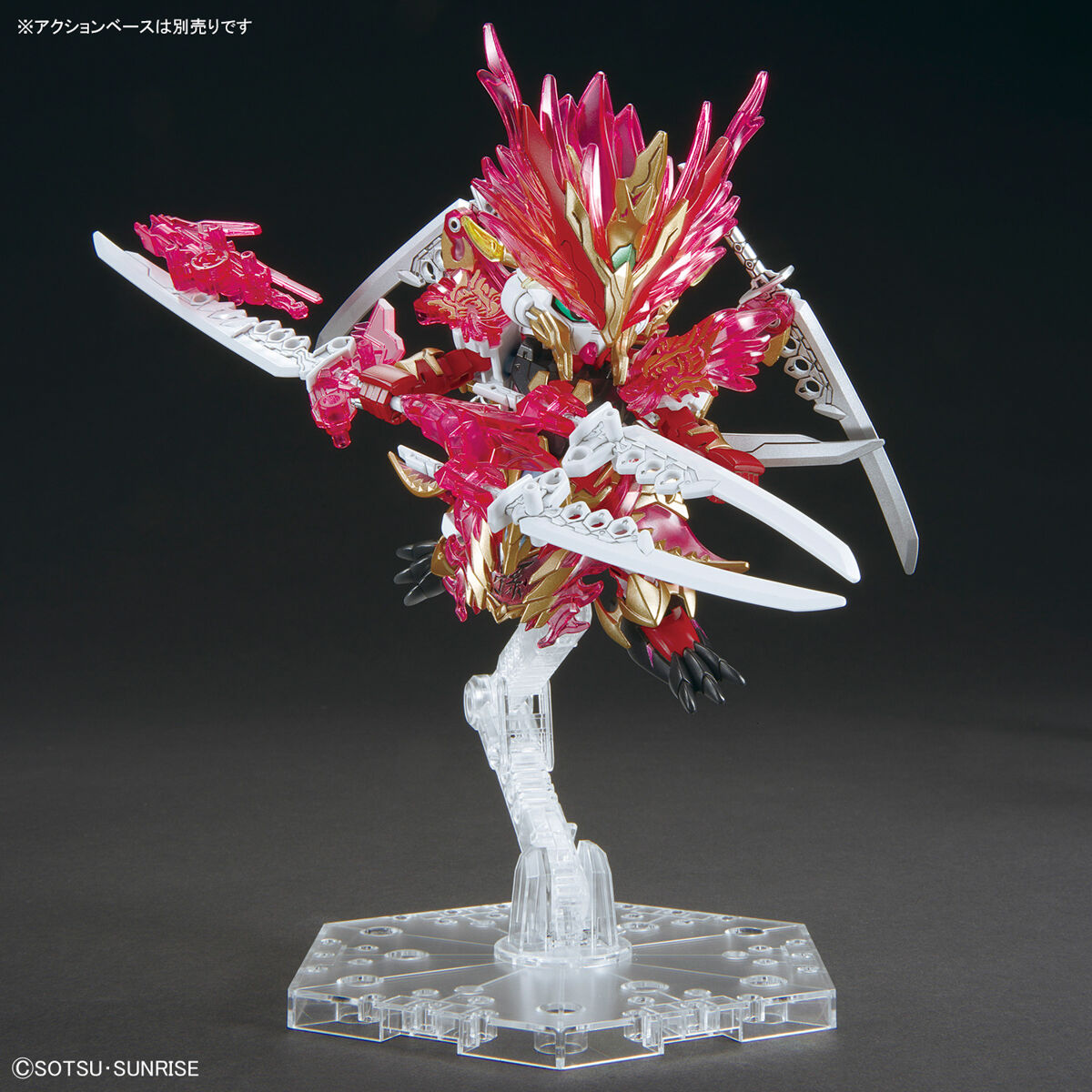 SDW HEROES 29 Sun Quan Gundam Astray He Yan Xiang Hu