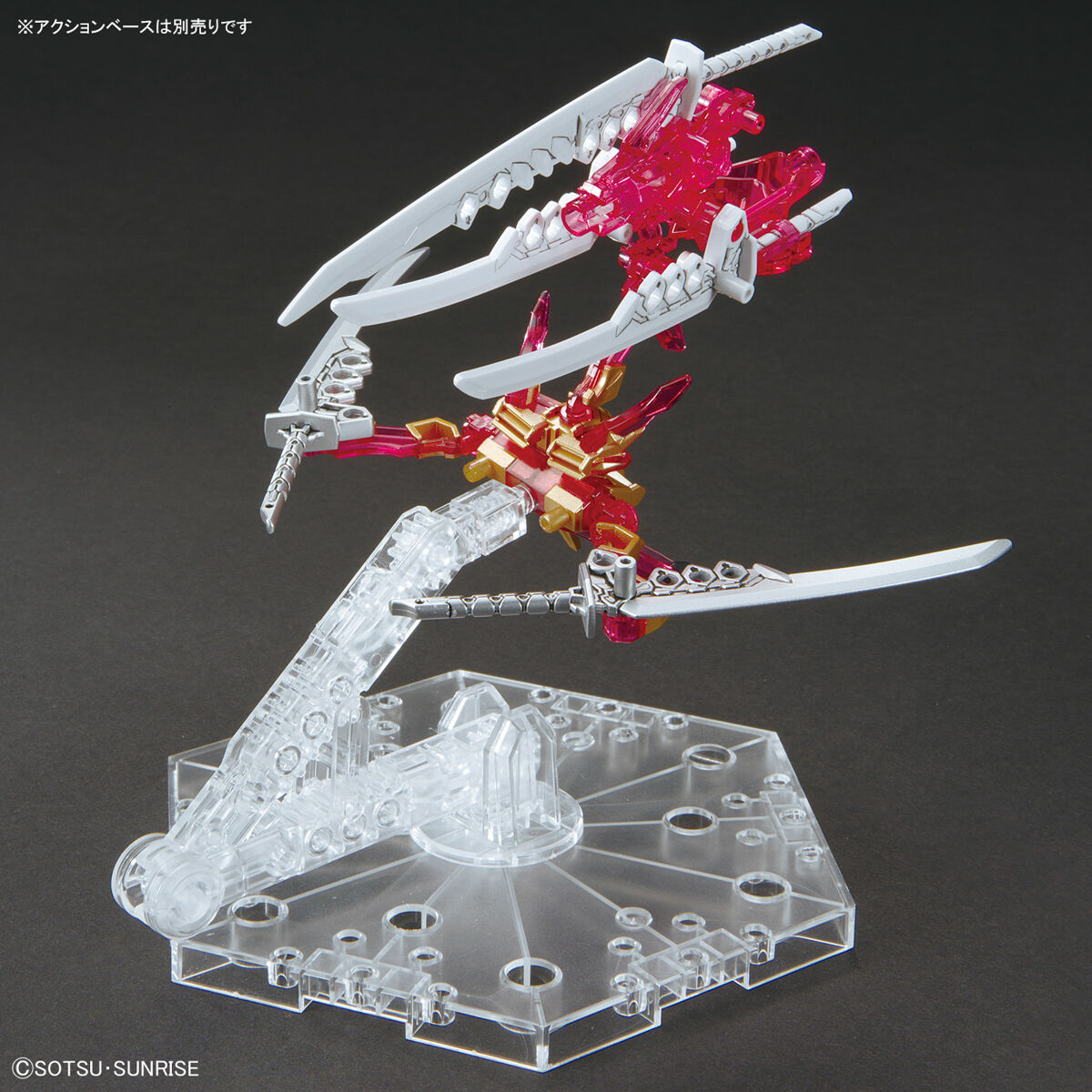 SDW HEROES 29 Sun Quan Gundam Astray He Yan Xiang Hu