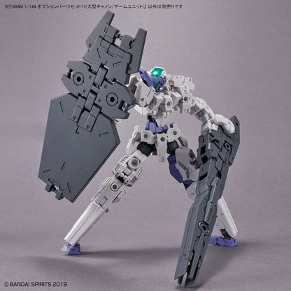 1/144 30MM w-22 Optional Parts Set 11 (Large Cannon / Arm Unit)