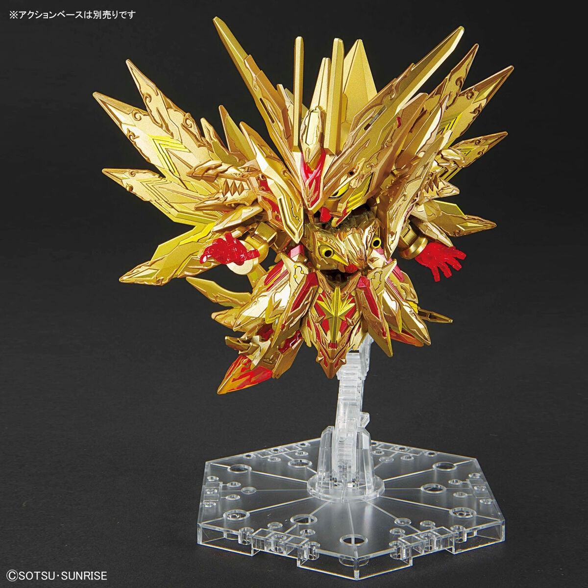 SDW HEROES 30 Superior Strike Freedom gundam Dragon