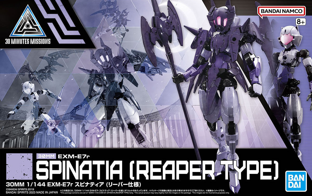 1/144 30MM 49 EXM-E7r Spinatia (Reaper Specification)
