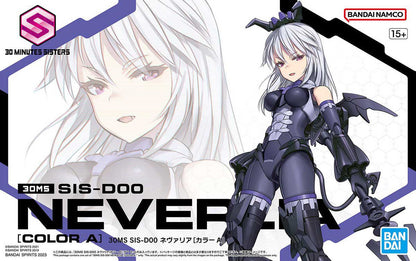 30MS 08 SIS-D00 Neverlia (Color A)