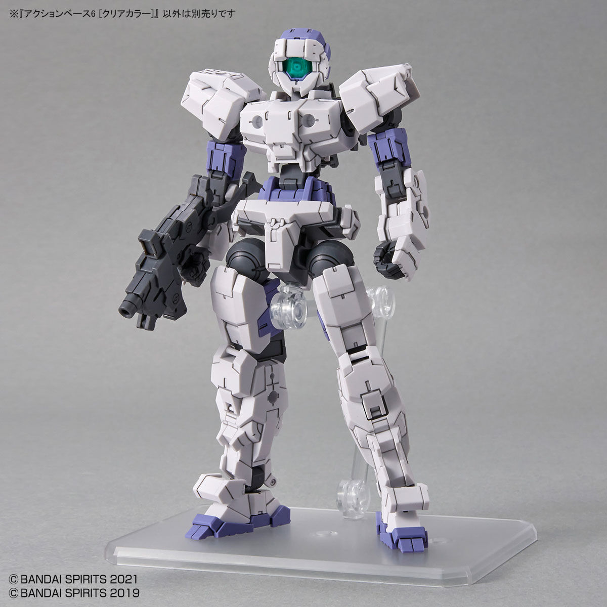 Gundam Action Base 6 Clear