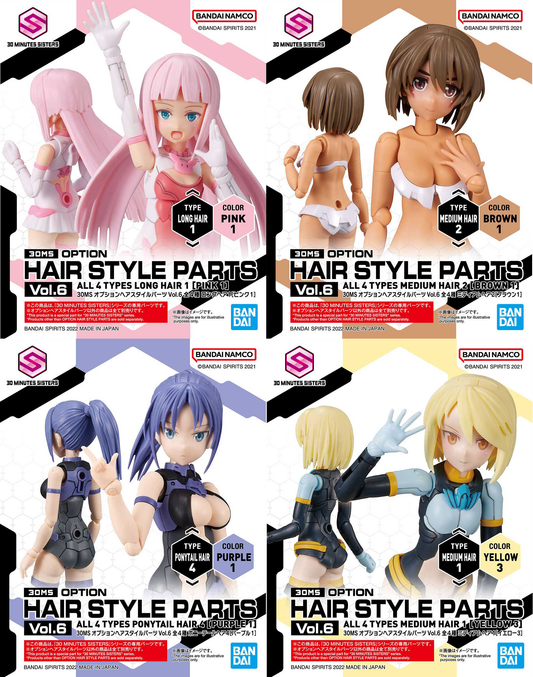 30MS Optional Hairstyle Parts Vol.6: 1Box (4pcs)