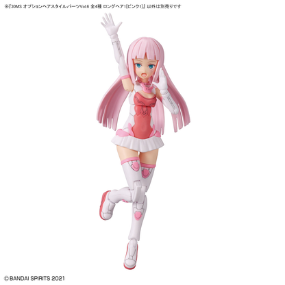 30MS Optional Hairstyle Parts Vol.6: 1Box (4pcs)