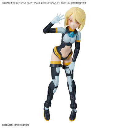 30MS Optional Hairstyle Parts Vol.6: 1Box (4pcs)