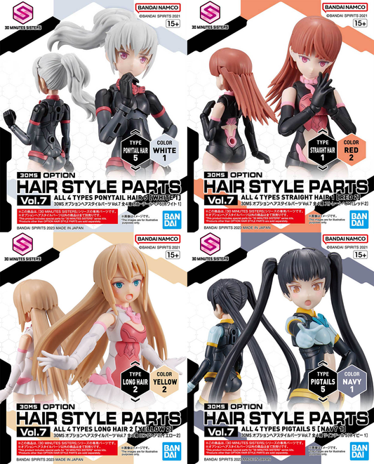 30MS Optional Hairstyle Parts Vol.7: 1Box (4pcs)