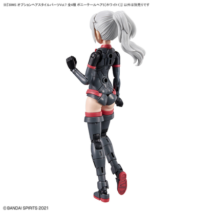 30MS Optional Hairstyle Parts Vol.7: 1Box (4pcs)