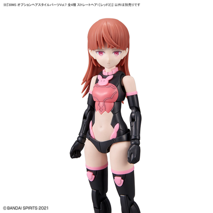 30MS Optional Hairstyle Parts Vol.7: 1Box (4pcs)