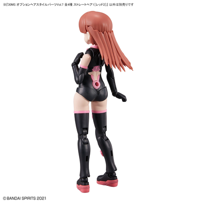 30MS Optional Hairstyle Parts Vol.7: 1Box (4pcs)