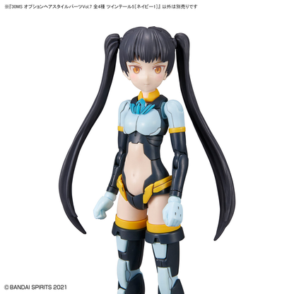 30MS Optional Hairstyle Parts Vol.7: 1Box (4pcs)