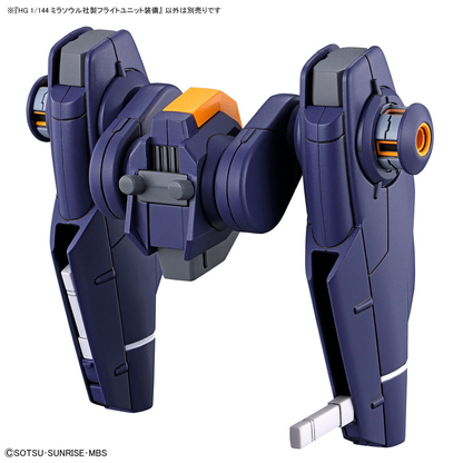 1/144 HGTWFM 13 HG Mirasoul Flight Unit (The Witch from Mercury)