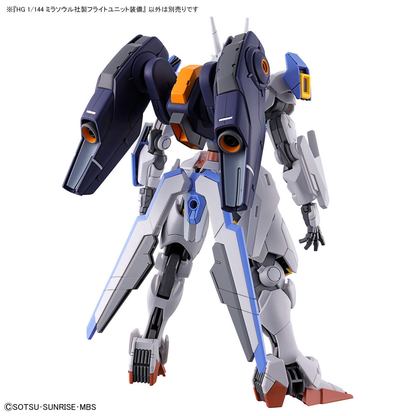1/144 HGTWFM 13 HG Mirasoul Flight Unit (The Witch from Mercury)