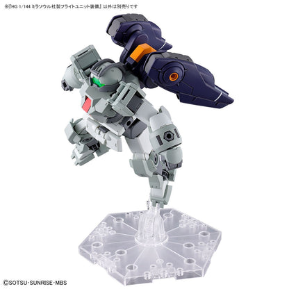 1/144 HGTWFM 13 HG Mirasoul Flight Unit (The Witch from Mercury)