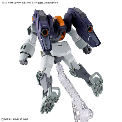 1/144 HGTWFM 13 HG Mirasoul Flight Unit (The Witch from Mercury)