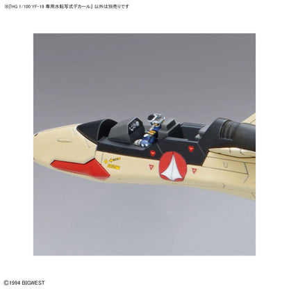 Bandai 1/100 HG YF-19 Water-Slide Decals (Macross)