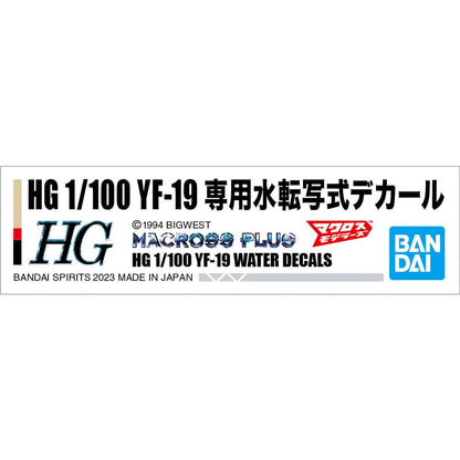 Bandai 1/100 HG YF-19 Water-Slide Decals (Macross)