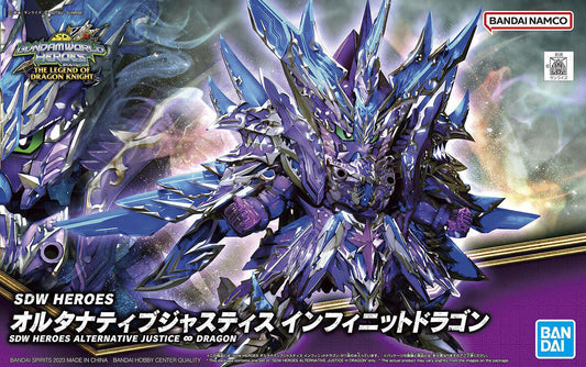 SDW HEROES 31 Alternative Justice Infinite Dragon