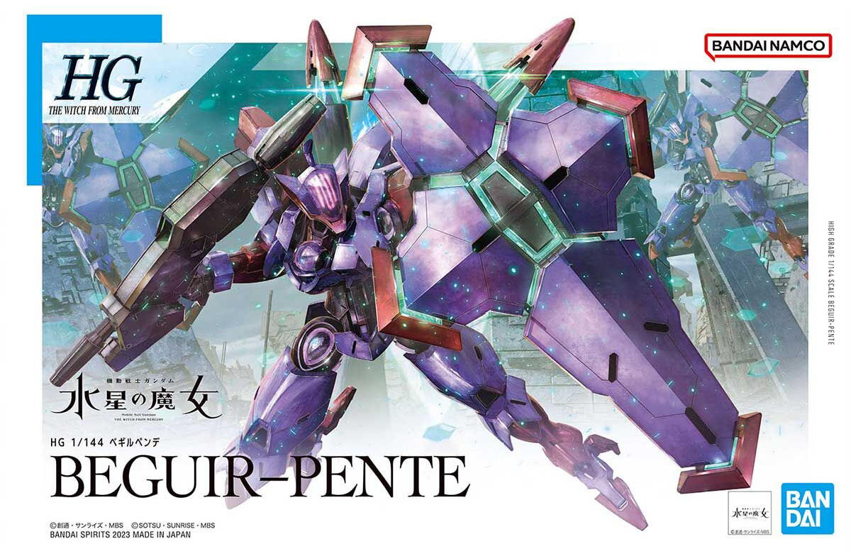 1/144 HGTWFM 12 Beguir-Pente (The Witch from Mercury)