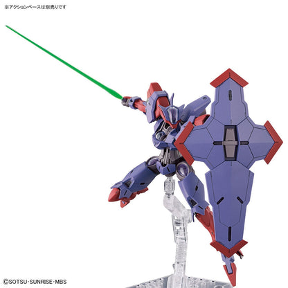 1/144 HGTWFM 12 Beguir-Pente (The Witch from Mercury)