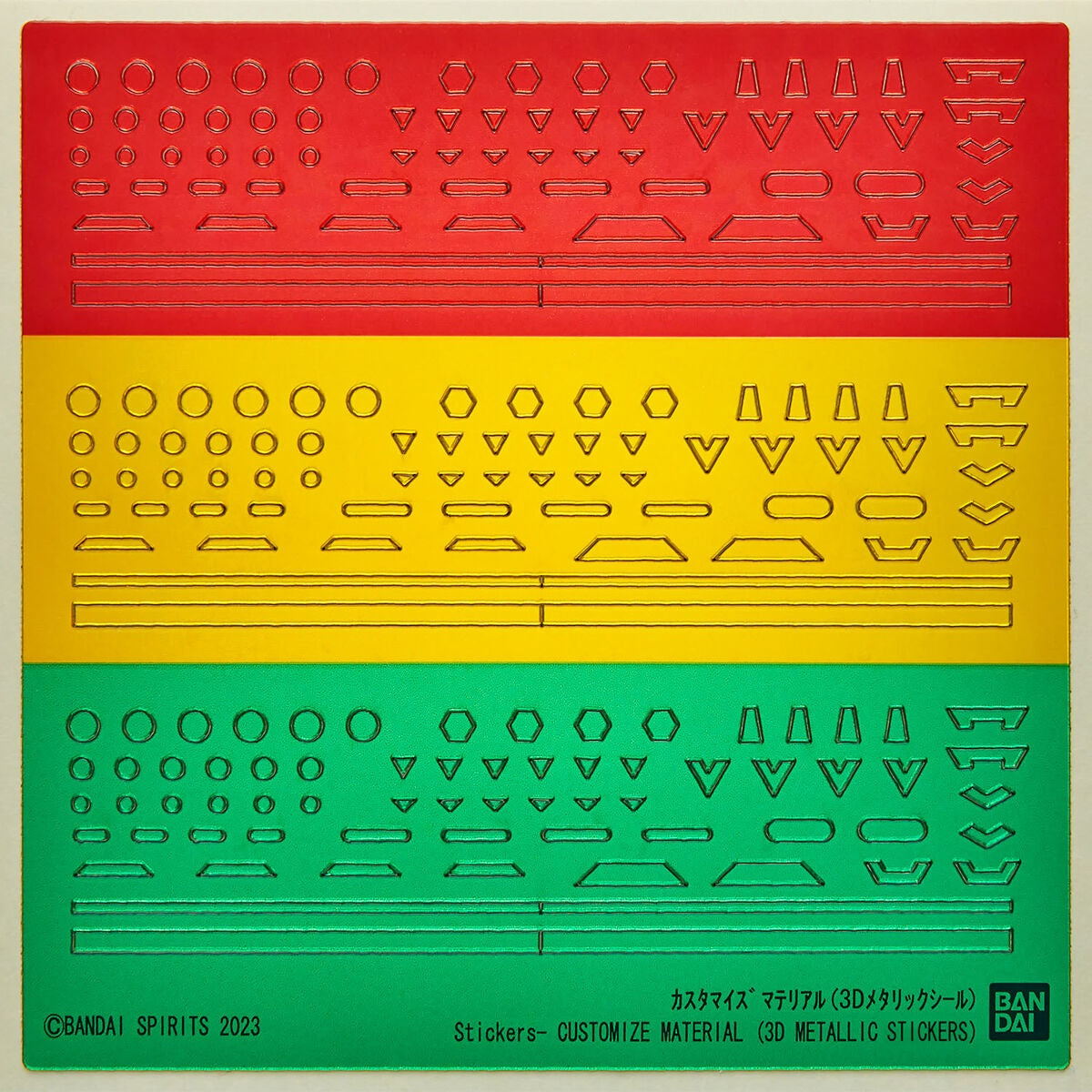 1/144 30MM Customize Material 02 (3D Metallic Stickers)