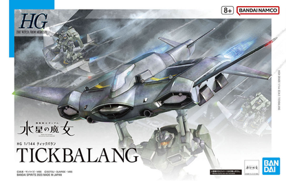 1/144 HGTWFM 15 Tickbalang (The Witch from Mercury)