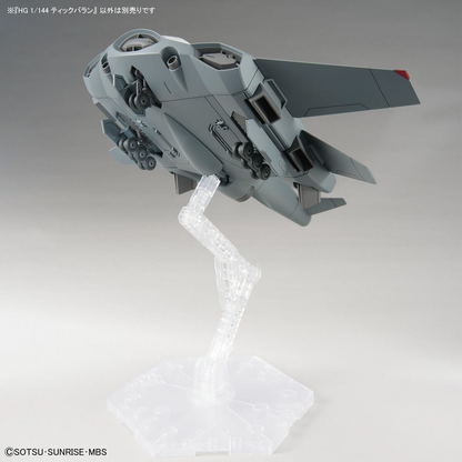 1/144 HGTWFM 15 Tickbalang (The Witch from Mercury)
