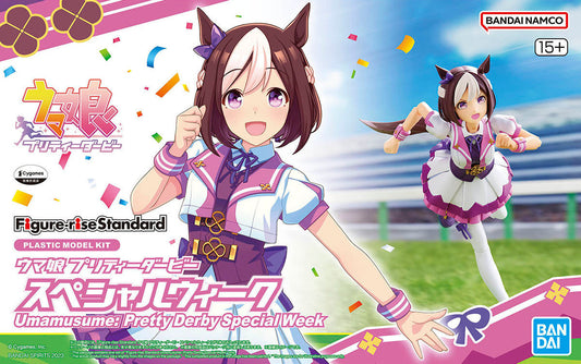 Bandai Figure Rise Standard Special Week (Uma Musume: Pretty Derby)