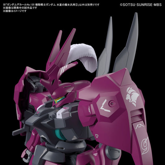 Bandai Gundam Decal No.135 Mobile Suit Gundam: The Witch from Mercury 3