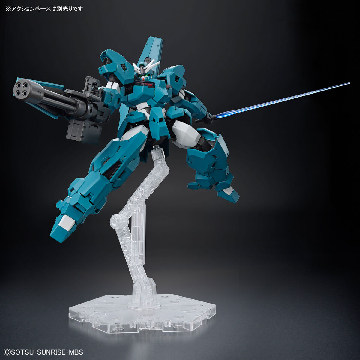 1/144 HGTWFM 17 Gundam Lfrith UR (The Witch from Mercury)