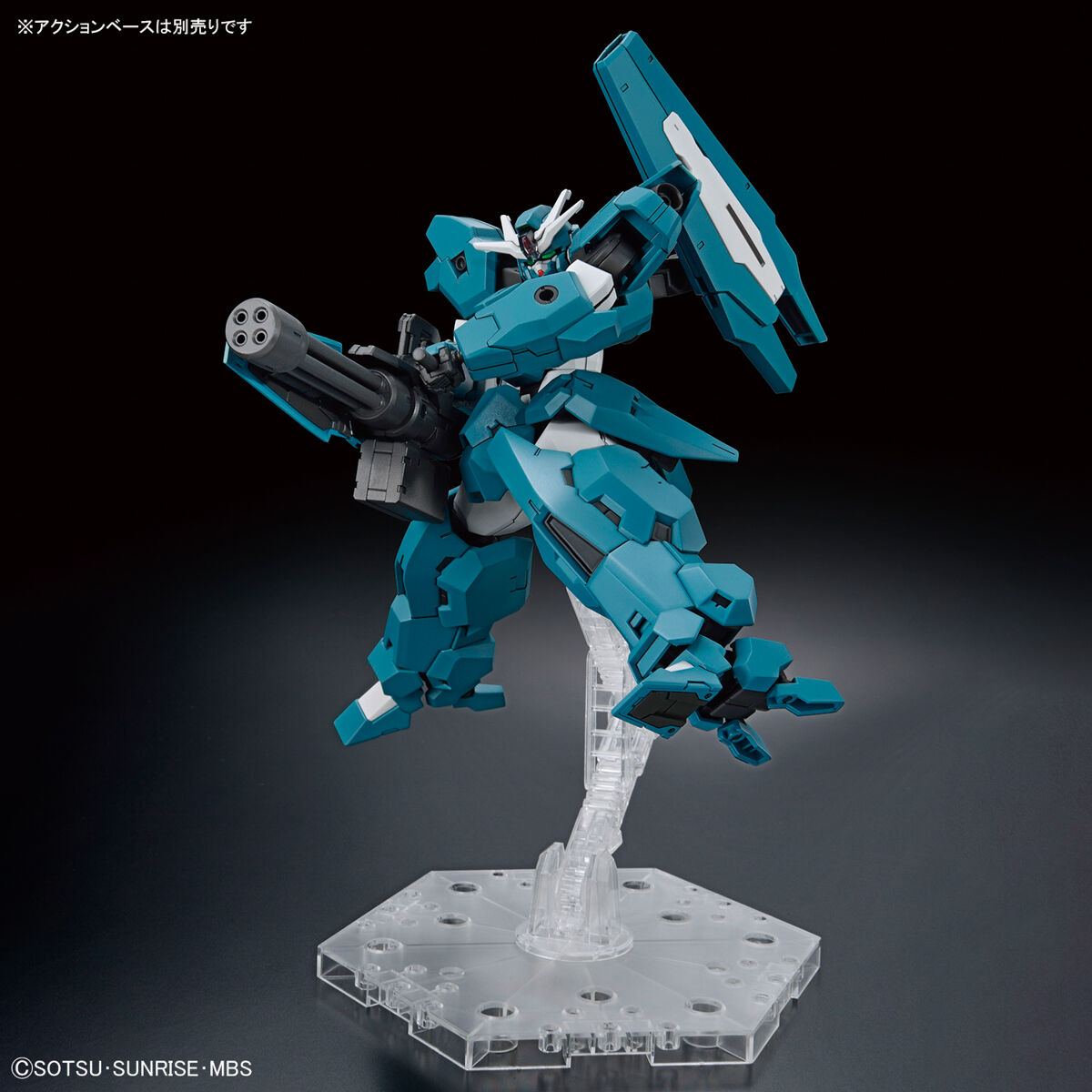 1/144 HGTWFM 17 Gundam Lfrith UR (The Witch from Mercury)