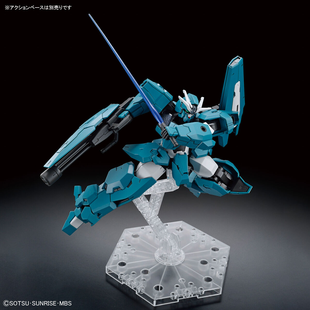 1/144 HGTWFM 17 Gundam Lfrith UR (The Witch from Mercury)