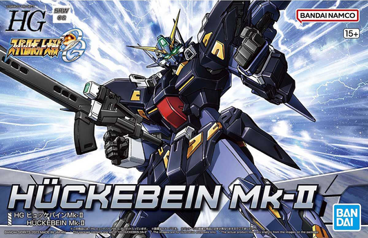 HG Super Robot Wars Huckebein Mk-II