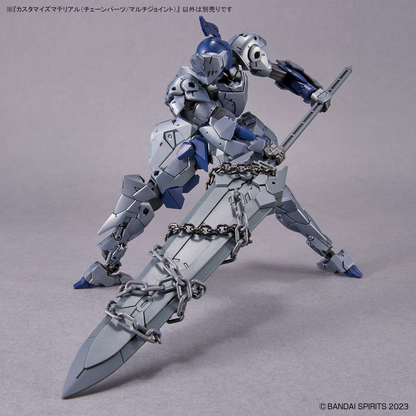 1/144 30MM Customize Material 05 (Chain Parts / Multi-Joint)