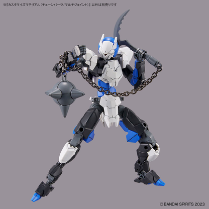1/144 30MM Customize Material 05 (Chain Parts / Multi-Joint)