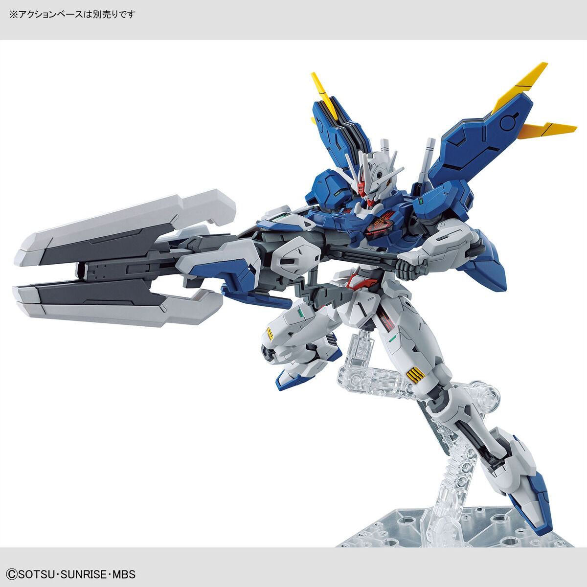 1/144 HGTWFM 19 Gundam Aerial Rebuild (The Witch from Mercury)