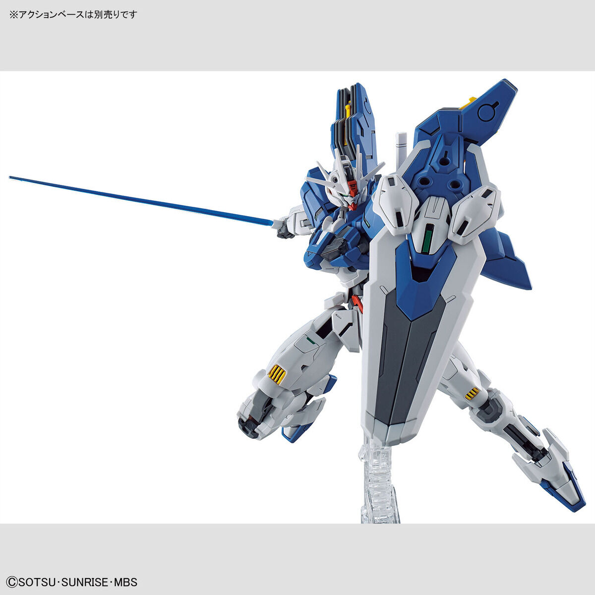 1/144 HGTWFM 19 Gundam Aerial Rebuild (The Witch from Mercury)