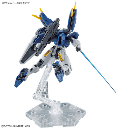 1/144 HGTWFM 19 Gundam Aerial Rebuild (The Witch from Mercury)