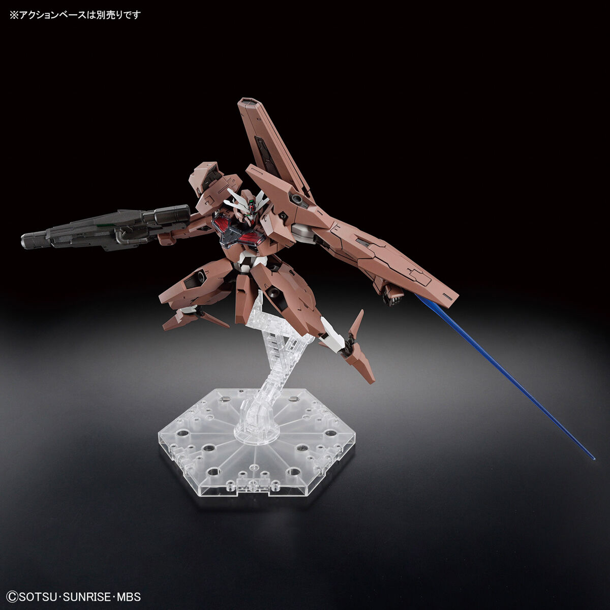 1/144 HGTWFM 18 Gundam Lfrith Thorn (The Witch from Mercury)
